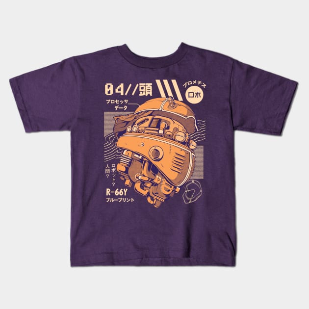 Robo-head Kids T-Shirt by Ilustrata